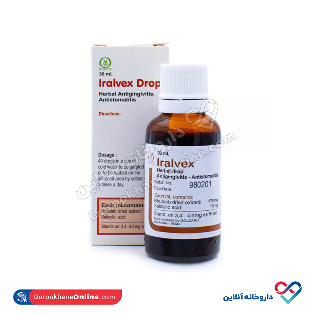 Iralvex-Herbal-Drop.jpg قطره ایرالوکس گل دارو 30 میلی - Image 2